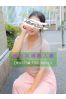 美奈サムネイル1