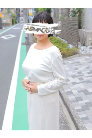 あや1