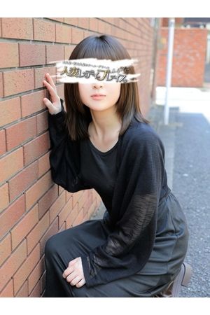 りん3