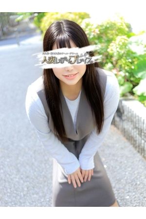あかね1