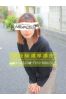 ゆうみサムネイル1