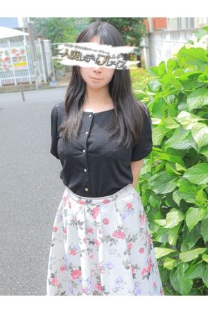かこ1