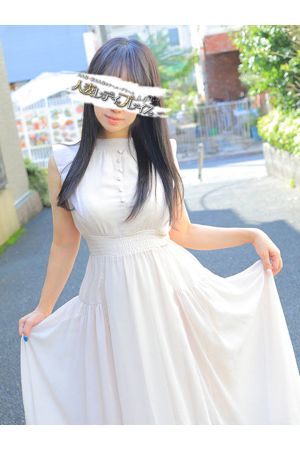 蒼(あお)