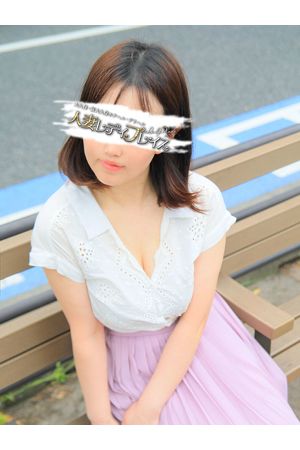 とわ1
