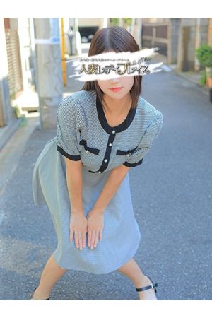 るい2