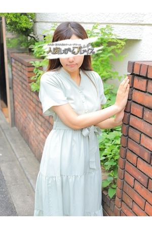 みさき1