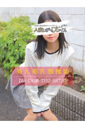 るい