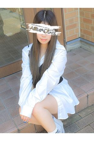 りつ2