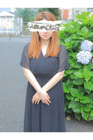 あみ2