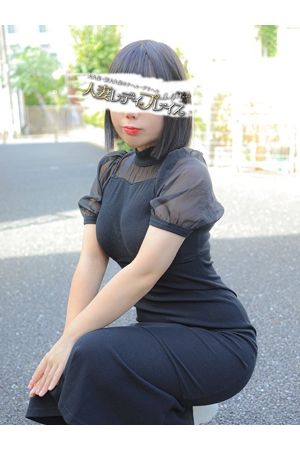 はるか2