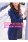 奈緒