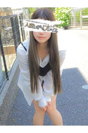 りつ1