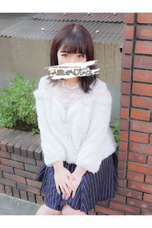 みなみ1
