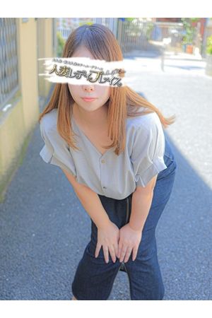 くるみ2