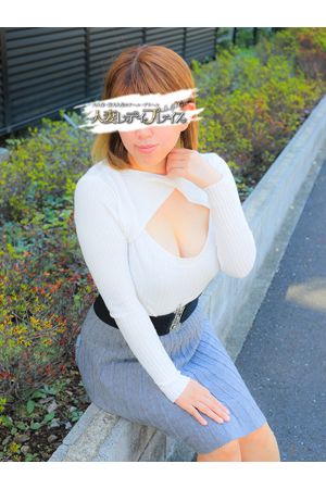 【れん】2