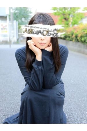 あいこ3