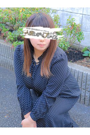 あいこ3