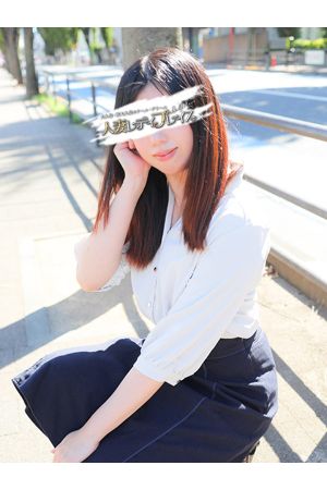 なるみ1