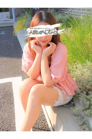 彩乃2