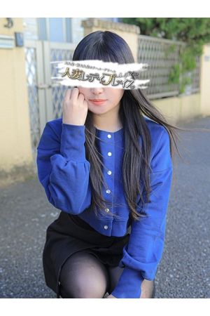 凛（りん）3