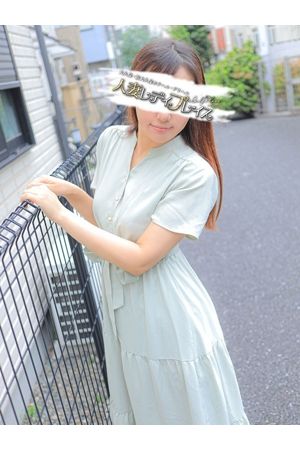 みさき2
