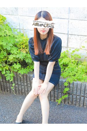 かのん1