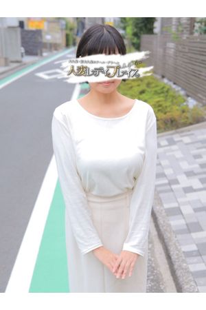 あや2