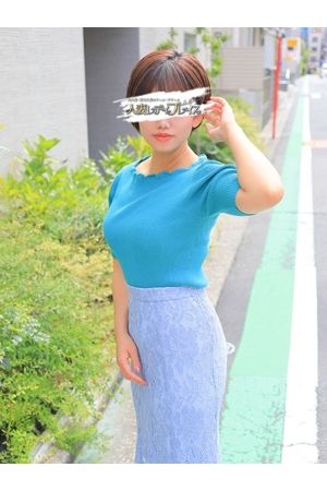 おとは