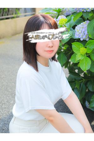 みちる1