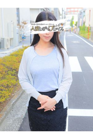 蛍2