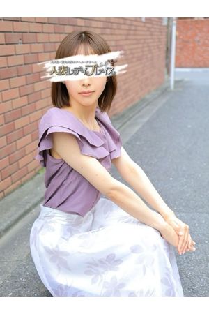 ゆりあ2