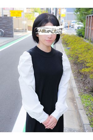 美憂（みゆう）2
