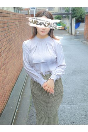 まひろ2