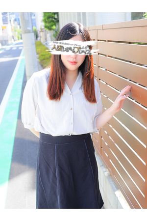 なるみ3