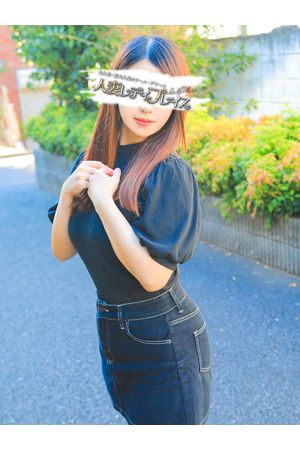 かのん2