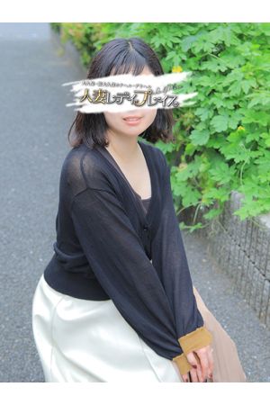 栞（しおり）1