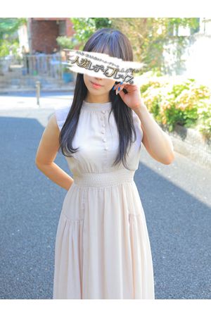 蒼（あお）2