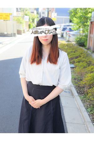 なるみ2
