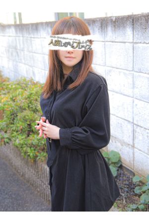 かなで1