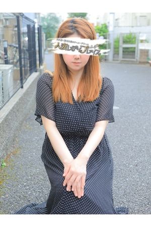 あみ1