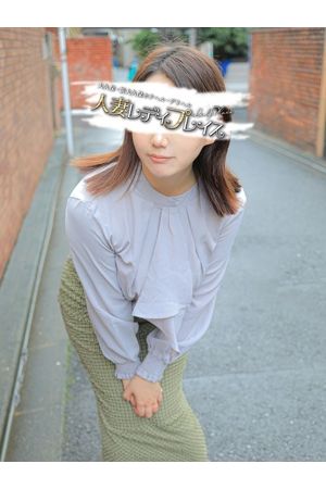 まひろ1