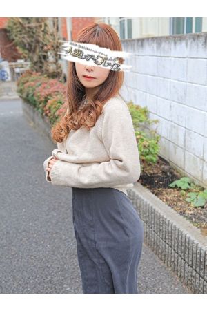 なな2