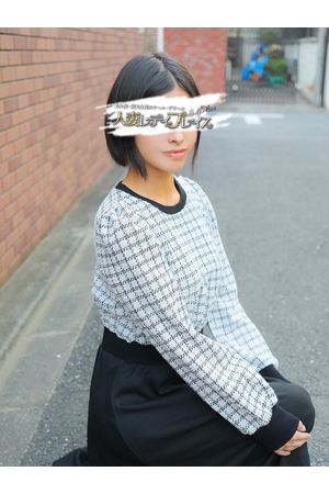 もも2