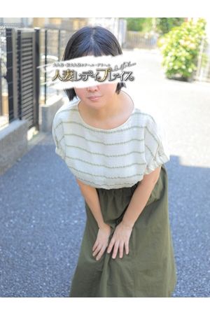 あや2