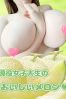 はづきサムネイル1
