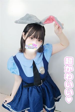 めあ1