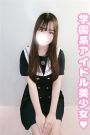 まや