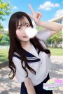 はるか