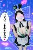 かのんサムネイル2