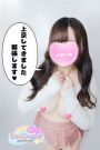 みな